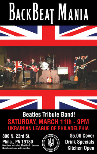 149402647873282900149402637098503900BackbeatManiaPoster.jpg